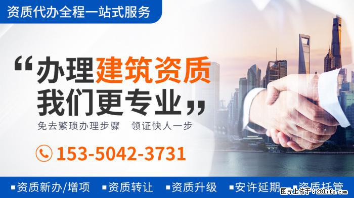 马可和王丹妮婚纱照曝光，轻抚老婆孕肚甜蜜接吻，满脸幸福 - 新手上路 - 长沙生活社区 - 长沙28生活网 cs.28life.net