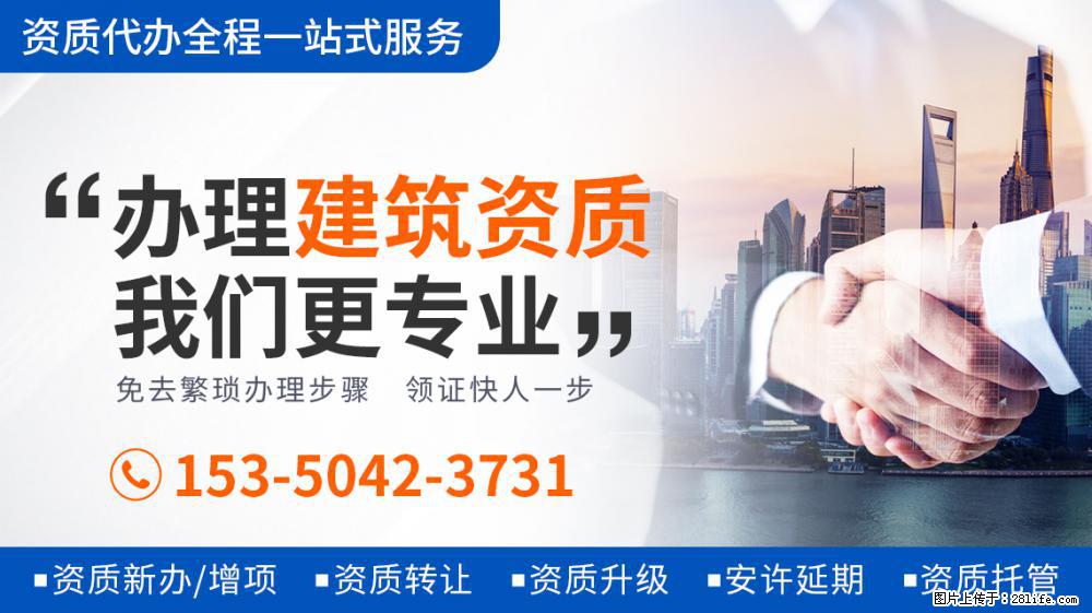 杨超越工作室辟谣恋情传闻，发声明要求爆假料者道歉 - 新手上路 - 长沙生活社区 - 长沙28生活网 cs.28life.net