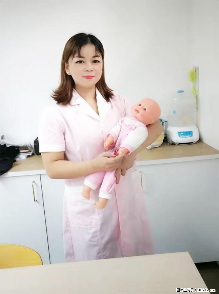 上海高端月子会所招新手月嫂，零基础带教，包吃住 - 职场交流 - 长沙生活社区 - 长沙28生活网 cs.28life.net