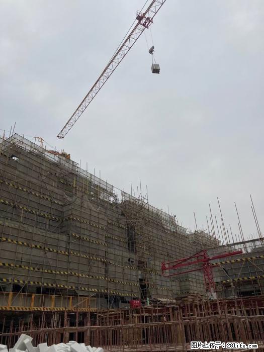 【广西三象建筑安装工程有限公司】广西桂林市时代广场项目 - 家居生活 - 长沙生活社区 - 长沙28生活网 cs.28life.net