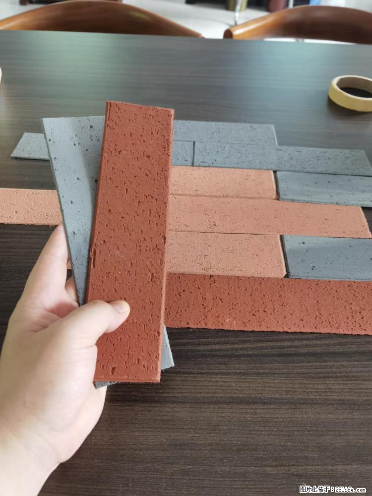 【桂林三象建筑材料有限公司】外墙软瓷（仿古砖） - 新手上路 - 长沙生活社区 - 长沙28生活网 cs.28life.net