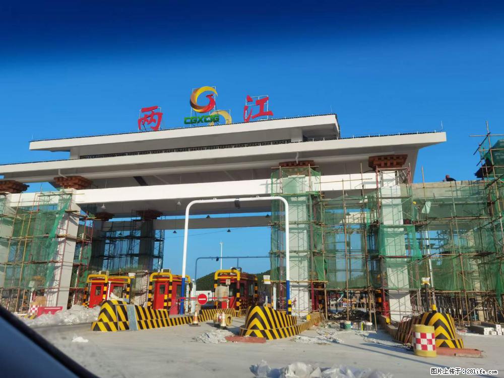 【桂林三象建筑材料有限公司】铝单板外装工程 - 其他广告 - 广告专区 - 长沙分类信息 - 长沙28生活网 cs.28life.net