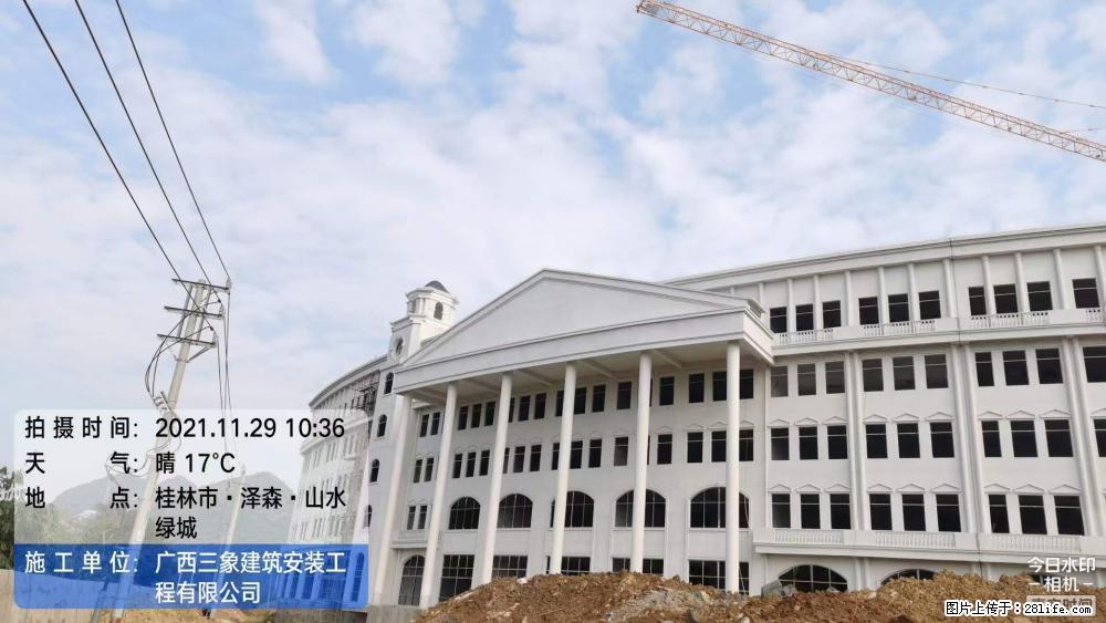 【广西三象建筑安装工程有限公司】幼儿园外墙装饰工程 - 灌水专区 - 长沙生活社区 - 长沙28生活网 cs.28life.net