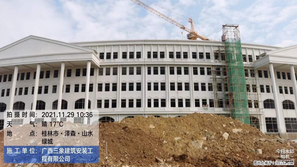 【广西三象建筑安装工程有限公司】幼儿园外墙装饰工程 - 灌水专区 - 长沙生活社区 - 长沙28生活网 cs.28life.net