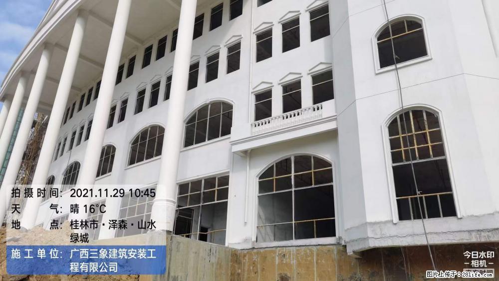 【广西三象建筑安装工程有限公司】幼儿园外墙装饰工程 - 灌水专区 - 长沙生活社区 - 长沙28生活网 cs.28life.net