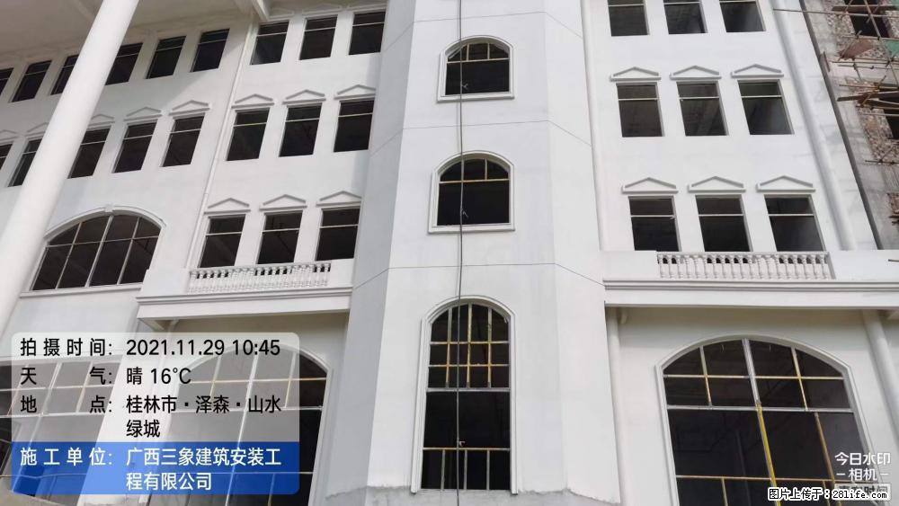 【广西三象建筑安装工程有限公司】幼儿园外墙装饰工程 - 灌水专区 - 长沙生活社区 - 长沙28生活网 cs.28life.net