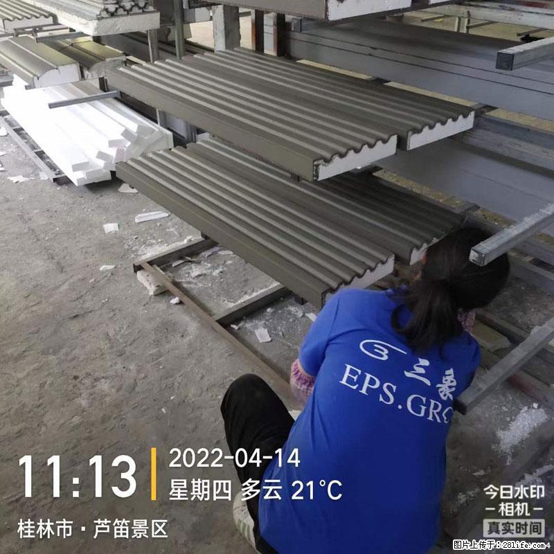【桂林三象建筑材料有限公司】EPS装饰构件生产中 - 居家装饰 - 居家生活 - 长沙分类信息 - 长沙28生活网 cs.28life.net