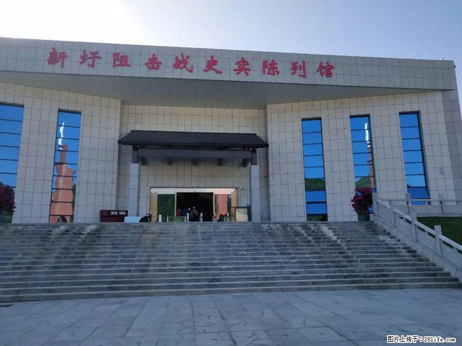 湘江战役新圩阻击战酒海井红军纪念园 - 游山玩水 - 长沙生活社区 - 长沙28生活网 cs.28life.net