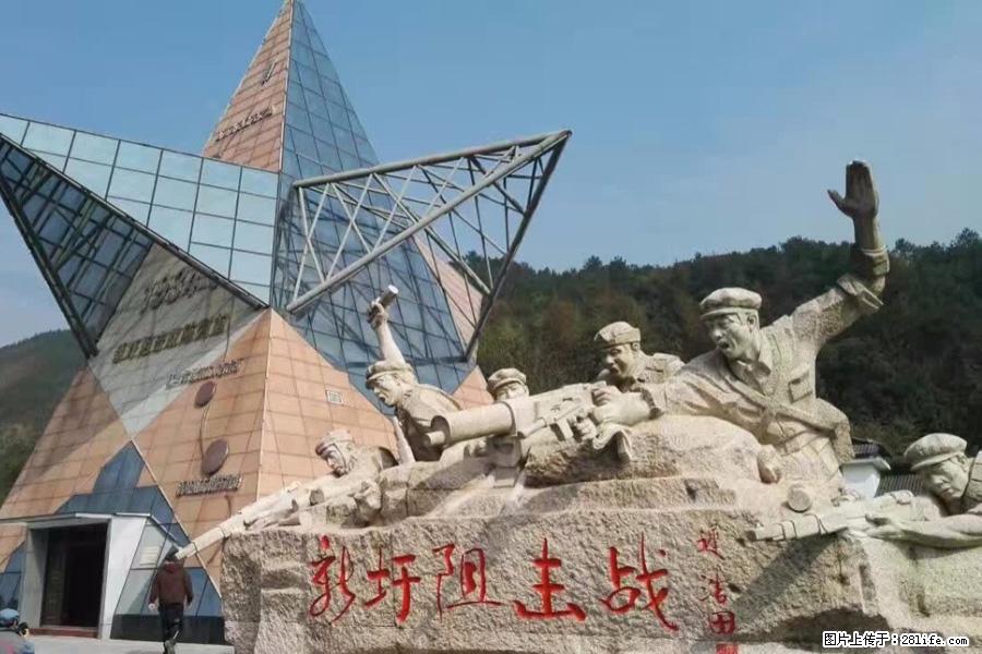 湘江战役新圩阻击战酒海井红军纪念园 - 游山玩水 - 长沙生活社区 - 长沙28生活网 cs.28life.net