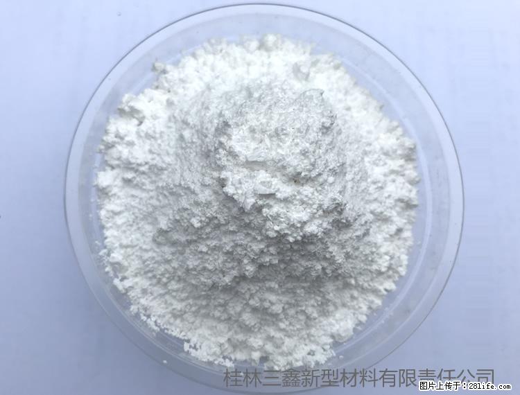 【桂林三鑫新型材料】人造石人造大理石专用碳酸钙 - 其他广告 - 广告专区 - 长沙分类信息 - 长沙28生活网 cs.28life.net