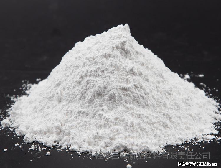 【桂林三鑫新型材料】油漆涂料专用碳酸钙 - 其他广告 - 广告专区 - 长沙分类信息 - 长沙28生活网 cs.28life.net