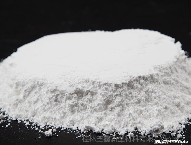 【桂林三鑫新型材料】600目重质碳酸钙 方解石粉重钙粉 - 综合信息 - 其他综合 - 长沙分类信息 - 长沙28生活网 cs.28life.net