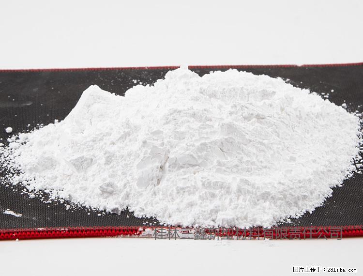 【桂林三鑫新型材料】800目活性碳酸钙 活性重质碳酸钙 改性碳酸钙 - 购物交流 - 长沙生活社区 - 长沙28生活网 cs.28life.net
