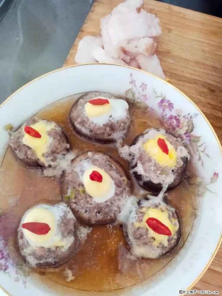 【招聘】住家保姆，工作地点，上海 - 职场交流 - 长沙生活社区 - 长沙28生活网 cs.28life.net