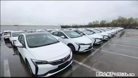 上海宝山区招网约车司机 20-50岁，不需要租车，不需要车辆押金，随时上岗 工资1W左右 - 职场交流 - 长沙生活社区 - 长沙28生活网 cs.28life.net