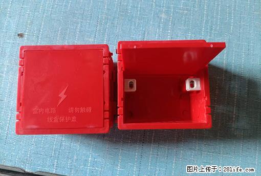 桂林荣泰吹塑、注塑【厂家直销】PVC阴燃电工配件，精品86底盒 - 其他广告 - 广告专区 - 长沙分类信息 - 长沙28生活网 cs.28life.net