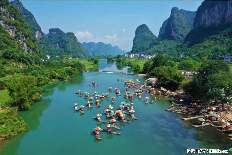 桂林市阳朔县遇龙河景区发布通知，从2022年4月5日起，骥马码头恢复营业。 - 游山玩水 - 长沙生活社区 - 长沙28生活网 cs.28life.net
