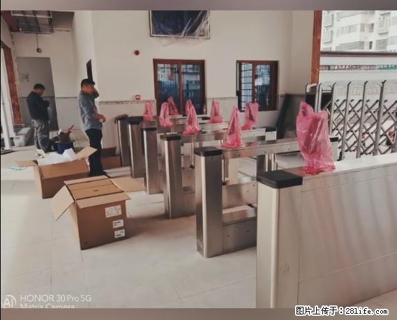 【贵州中汇联瑞科技有限公司】 专业做班班通、校园广播、校园监控、校园门禁道闸、学校大礼堂等 - 新手上路 - 长沙生活社区 - 长沙28生活网 cs.28life.net