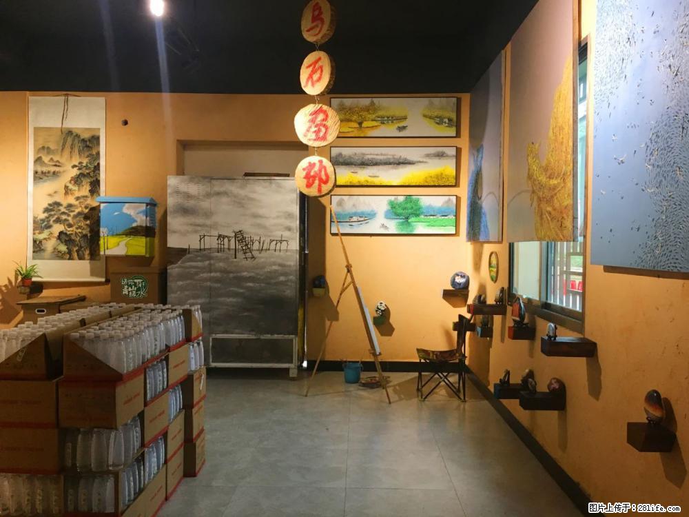 长沙农家乐一日游行程方案：国林农庄团建一日游 - 其它 - 运动休闲 - 长沙分类信息 - 长沙28生活网 cs.28life.net