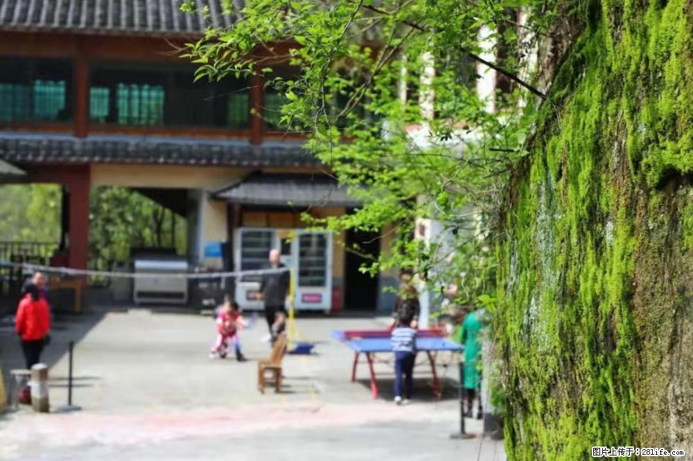 长沙周边农家乐一日游，尽享假期，拥抱自然好风光 - 其它 - 运动休闲 - 长沙分类信息 - 长沙28生活网 cs.28life.net