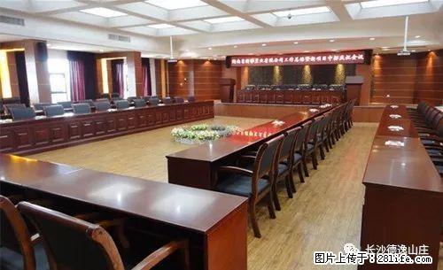 长沙德逸山庄农家乐，野炊、烧烤、团建休闲一日游 - 其它 - 运动休闲 - 长沙分类信息 - 长沙28生活网 cs.28life.net