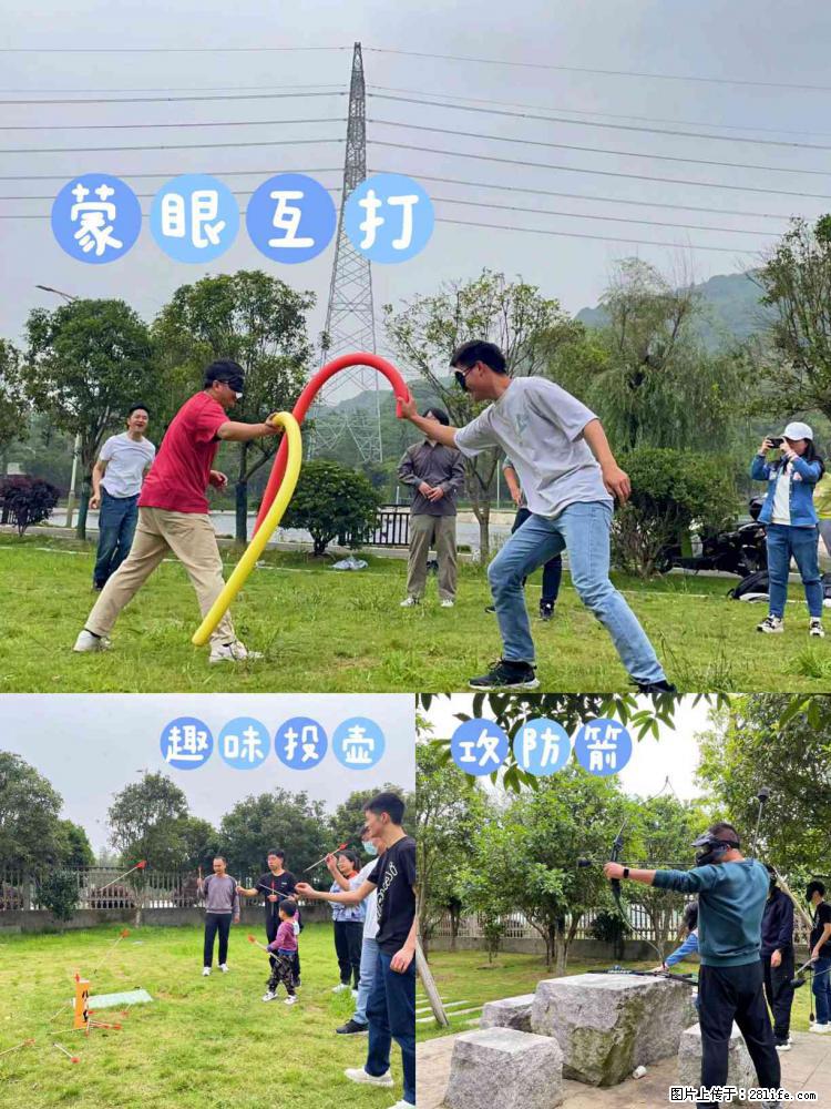 长沙农家乐中秋佳节去处：源奕农庄自助烧烤露营体验 - 其它 - 运动休闲 - 长沙分类信息 - 长沙28生活网 cs.28life.net