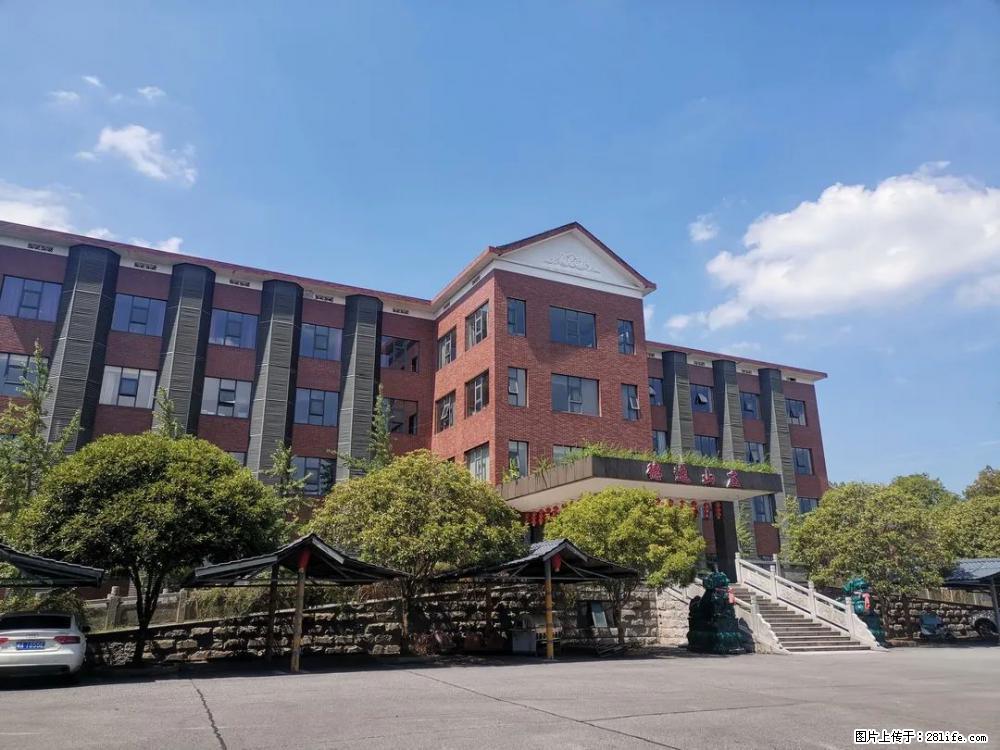 长沙农家乐中秋假期去哪：吃喝玩乐德逸山庄 - 其它 - 运动休闲 - 长沙分类信息 - 长沙28生活网 cs.28life.net
