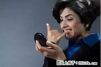 剪指甲、挖耳屎，这些日常小动作竟隐藏大危害！ - 长沙生活资讯 - 长沙28生活网 cs.28life.net