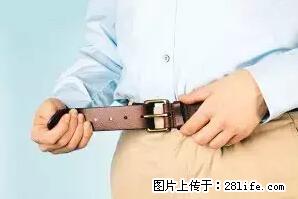 剪指甲、挖耳屎，这些日常小动作竟隐藏大危害！ - 长沙生活资讯 - 长沙28生活网 cs.28life.net