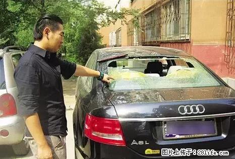 停车为什么要车头朝外？不是开玩笑，关键时刻真能救命 - 长沙生活资讯 - 长沙28生活网 cs.28life.net