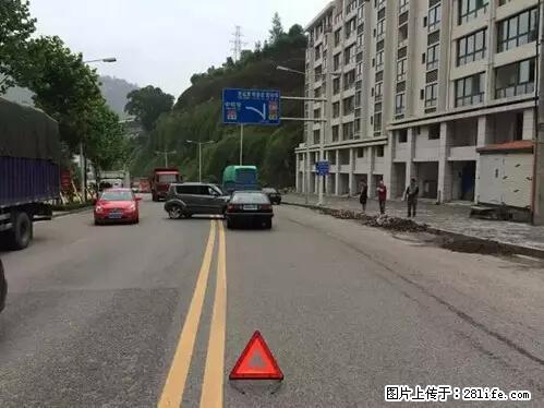 开车出事故没拍这5张照片，警察也帮不了你！ - 长沙生活资讯 - 长沙28生活网 cs.28life.net