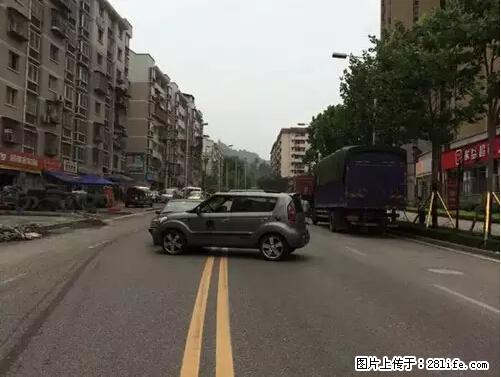 开车出事故没拍这5张照片，警察也帮不了你！ - 长沙生活资讯 - 长沙28生活网 cs.28life.net