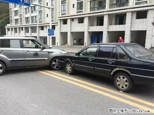 开车出事故没拍这5张照片，警察也帮不了你！ - 长沙生活资讯 - 长沙28生活网 cs.28life.net