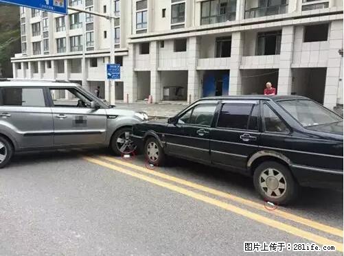 开车出事故没拍这5张照片，警察也帮不了你！ - 长沙生活资讯 - 长沙28生活网 cs.28life.net