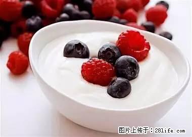 晕车、脚气、牙齿变黄、皮肤粗糙？学会这些三分钟搞定！ - 长沙生活资讯 - 长沙28生活网 cs.28life.net