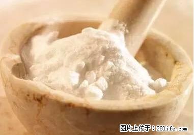 晕车、脚气、牙齿变黄、皮肤粗糙？学会这些三分钟搞定！ - 长沙生活资讯 - 长沙28生活网 cs.28life.net