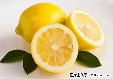 晕车、脚气、牙齿变黄、皮肤粗糙？学会这些三分钟搞定！ - 长沙生活资讯 - 长沙28生活网 cs.28life.net