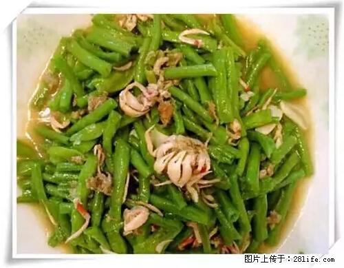 来广西旅游必吃这20道桂菜，不然就白来广西啦！ - 长沙生活资讯 - 长沙28生活网 cs.28life.net