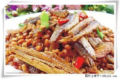 来广西旅游必吃这20道桂菜，不然就白来广西啦！ - 长沙生活资讯 - 长沙28生活网 cs.28life.net