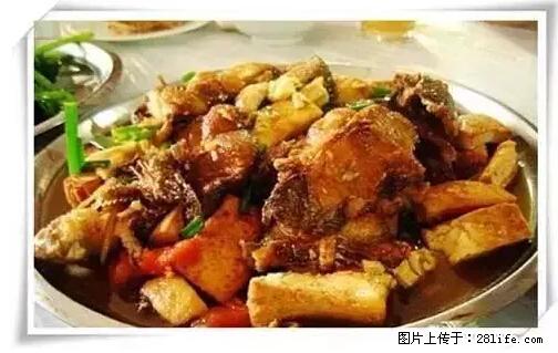 来广西旅游必吃这20道桂菜，不然就白来广西啦！ - 长沙生活资讯 - 长沙28生活网 cs.28life.net