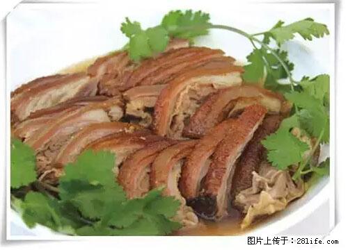 来广西旅游必吃这20道桂菜，不然就白来广西啦！ - 长沙生活资讯 - 长沙28生活网 cs.28life.net