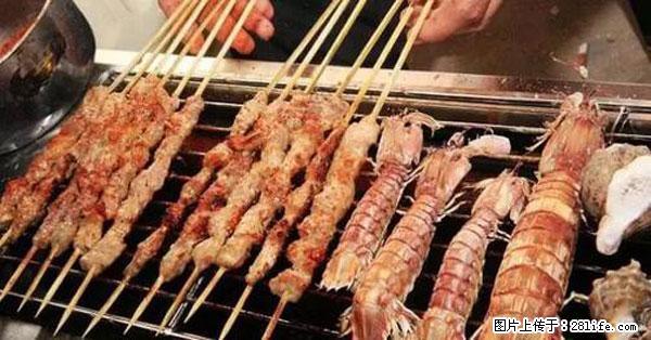 原来它这么毒，然而竟然满大街都是.... - 长沙生活资讯 - 长沙28生活网 cs.28life.net