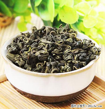 平乐石崖茶，珍贵仅次于金花茶 - 长沙生活资讯 - 长沙28生活网 cs.28life.net