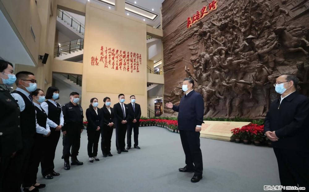 习近平赴广西考察调研 - 长沙生活资讯 - 长沙28生活网 cs.28life.net