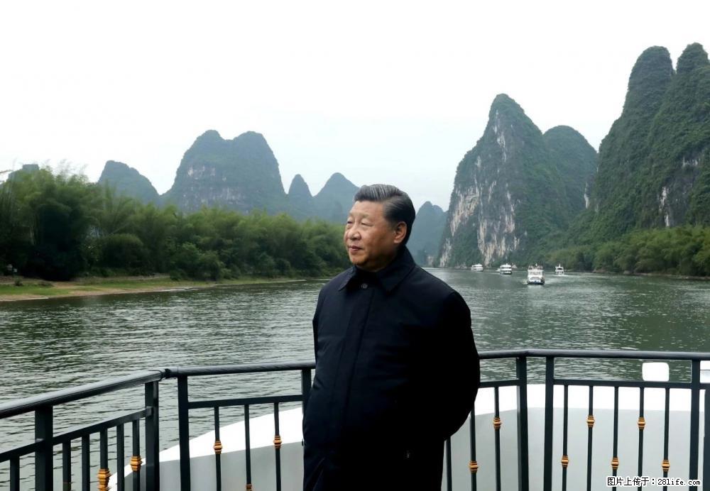 习近平赴广西考察调研 - 长沙生活资讯 - 长沙28生活网 cs.28life.net