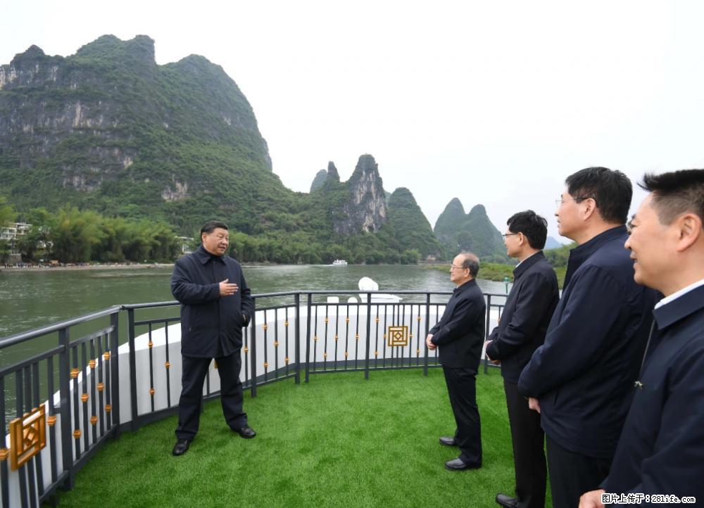 习近平赴广西考察调研 - 长沙生活资讯 - 长沙28生活网 cs.28life.net