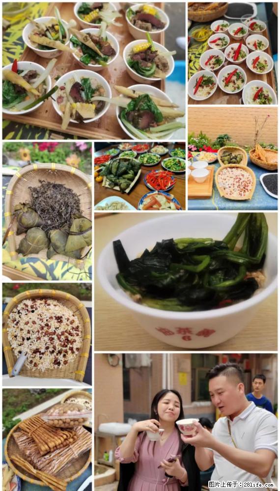 “粤灌文化 美好生活”油茶文化主题活动在广东深圳成功举办 - 长沙生活资讯 - 长沙28生活网 cs.28life.net