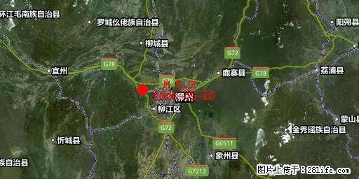 2026年05月18日00时21分广西柳州市柳南区发生5.2级地震 - 长沙生活资讯 - 长沙28生活网 cs.28life.net
